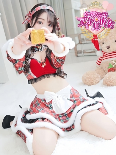 水戸ソープ アイドル彼女 ソープランド YUUKIEMIRU