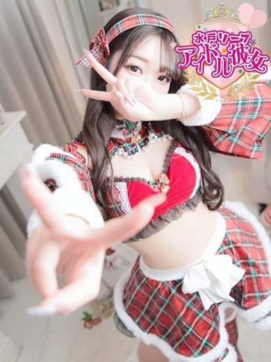 水戸ソープ アイドル彼女 ソープランド YUUKIEMIRU