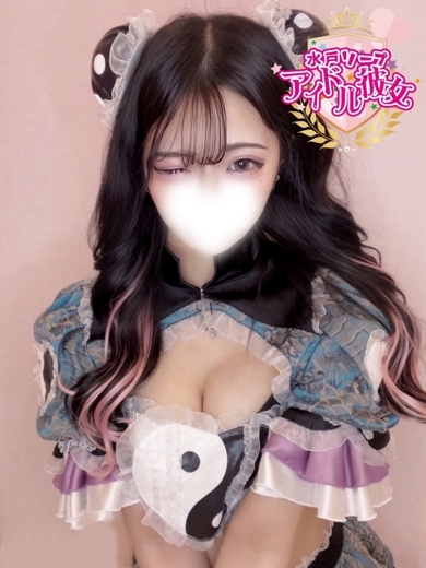 水戸ソープ アイドル彼女 ソープランド MIKAZENARI