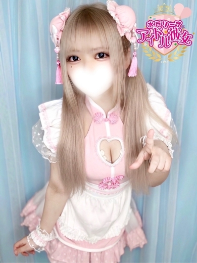 水戸ソープ アイドル彼女 ソープランド TSUKISHIMAYUNON