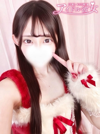 水戸ソープ アイドル彼女 泡泡浴 OTOHASORA