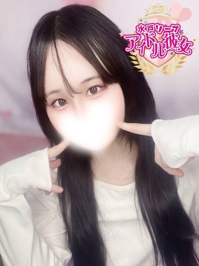 水戸ソープ アイドル彼女 ソープランド KAGAMIAN