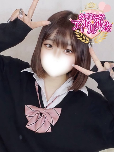 水戸ソープ アイドル彼女 ソープランド SUZAKUMIYU