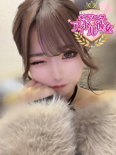 水戸ソープ アイドル彼女 ソープランド AYASEREIA