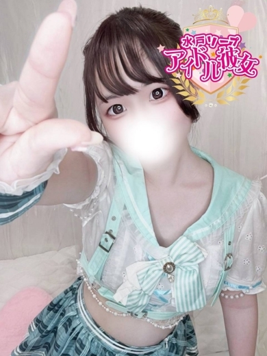 水戸ソープ アイドル彼女 ソープランド TENIRINON