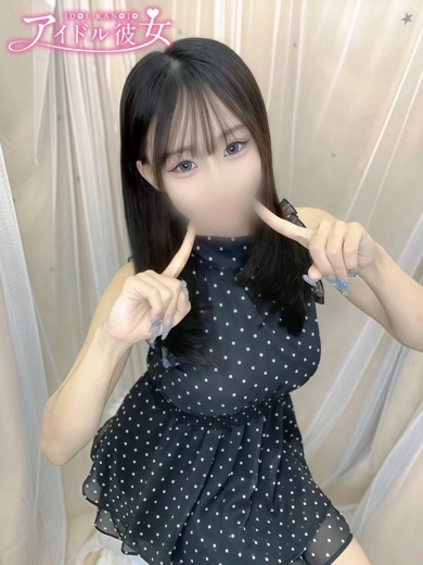 水戸ソープ アイドル彼女 泡泡浴 BAKUCHICHIYUUHA