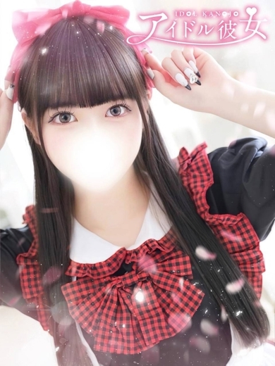 水戸ソープ アイドル彼女 한국인 가능 소프랜드 ICHIGOMIRUKU