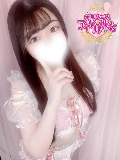 水戸ソープ アイドル彼女 ソープランド SHIROSAKISHIRONA