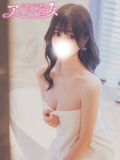   OTOGISUZUNE