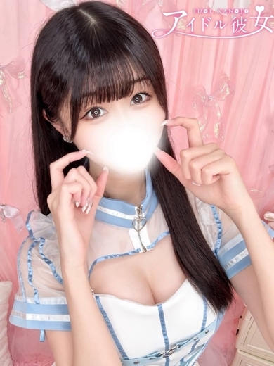 水戸ソープ アイドル彼女 ソープランド OTOGISUZUNE