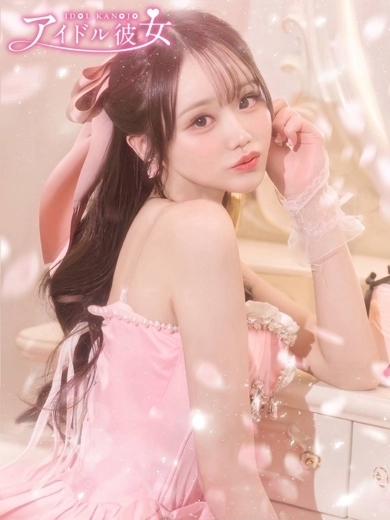   OSHINOOTONE