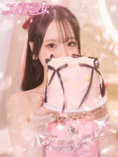 水戸ソープ アイドル彼女 한국인 가능 소프랜드 OSHINOOTONE