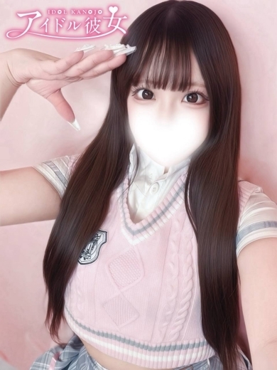 水戸ソープ アイドル彼女 ソープランド OTOMERAMU