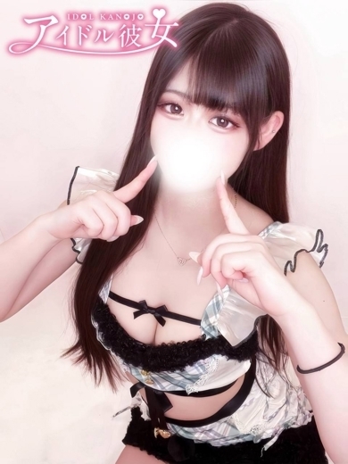 水戸ソープ アイドル彼女 泡泡浴 AIZAWANONOKA