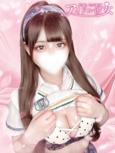 水戸ソープ アイドル彼女 한국인 가능 소프랜드 AIZAWANONOKA