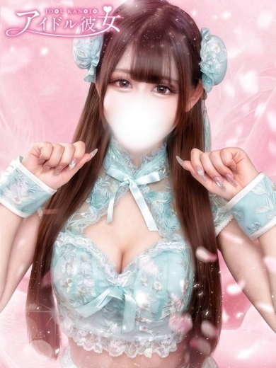 水戸ソープ アイドル彼女 한국인 가능 소프랜드 AIZAWANONOKA