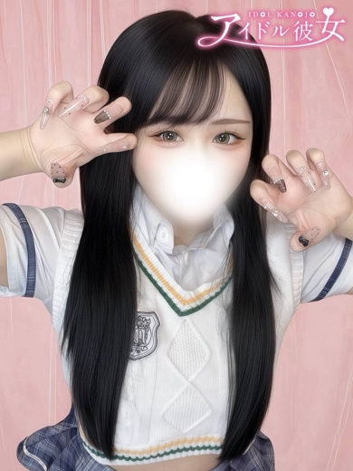 水戸ソープ アイドル彼女 한국인 가능 소프랜드 SATAKENIKA