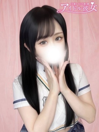 水戸ソープ アイドル彼女 한국인 가능 소프랜드 SATAKENIKA
