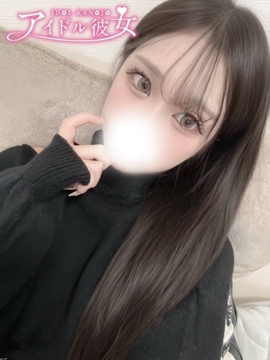 水戸ソープ アイドル彼女 한국인 가능 소프랜드 AMANAICHIKA