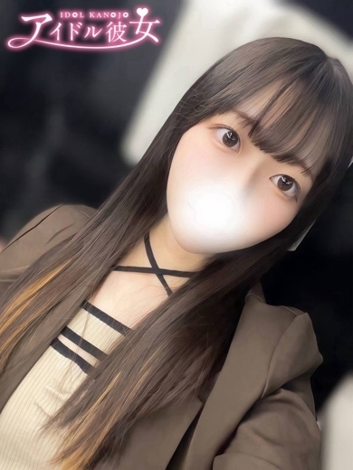 水戸ソープ アイドル彼女 泡泡浴 NEKOMIYATSUBAME