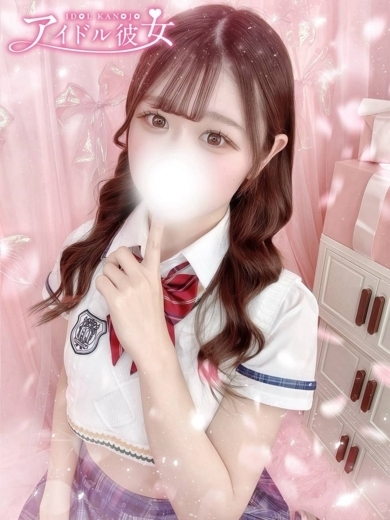   ICHIRENNONO