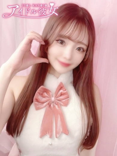 水戸ソープ アイドル彼女 泡泡浴 KURUMINEMU