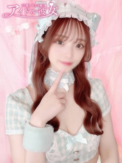 水戸ソープ アイドル彼女 泡泡浴 KURUMINEMU