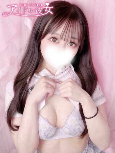 水戸ソープ アイドル彼女 soapland service parlor AMAOTOSAKURAKO