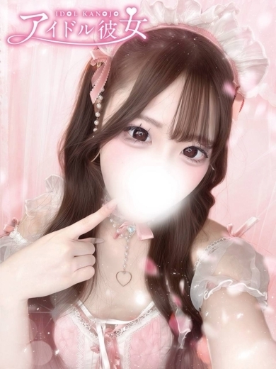 水戸ソープ アイドル彼女 soapland service parlor HIMESAKIRIRI