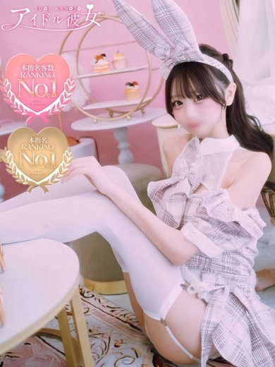   TSUKIHIMEMIYU 月RANKINGU