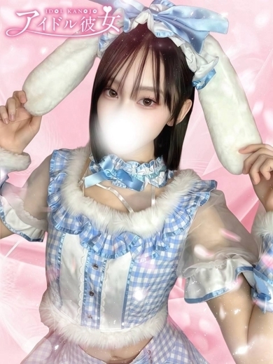   MINASESHIZUKU