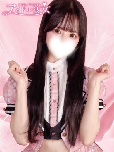   KOHARUMOMONE