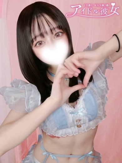 水戸ソープ アイドル彼女 泡泡浴 HAKUTOUNAGISA