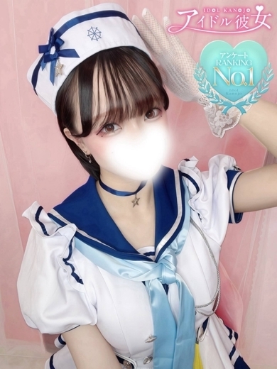 水戸ソープ アイドル彼女 ソープランド HOSHINOOTOME