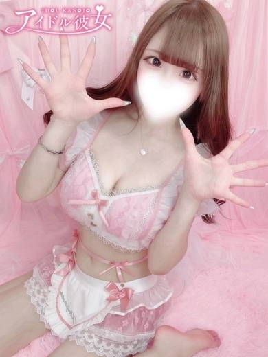 水戸ソープ アイドル彼女 泡泡浴 MINAMIMARIN
