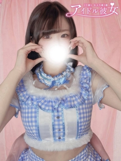   ISHIGAMISUMIRE