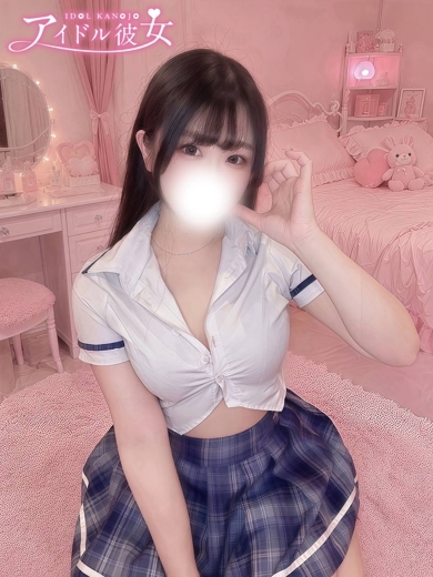 水戸ソープ アイドル彼女 ソープランド ISHIGAMISUMIRE