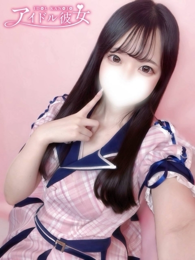 水戸ソープ アイドル彼女 soapland service parlor NEMUIUSA