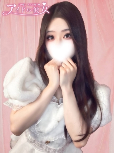   MINASEHARUKA