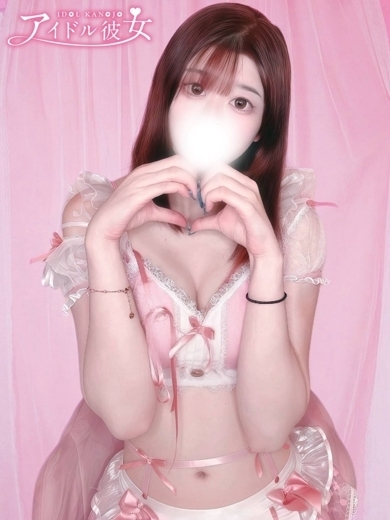 水戸ソープ アイドル彼女 泡泡浴 MINATOSHIA