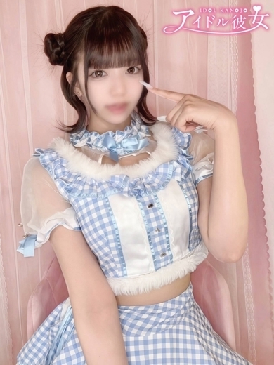  KOHANEMINI