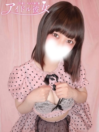   YUMEKAWAANRI