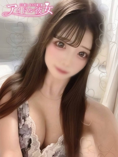 水戸ソープ アイドル彼女 泡泡浴 KONOKAKIRARI