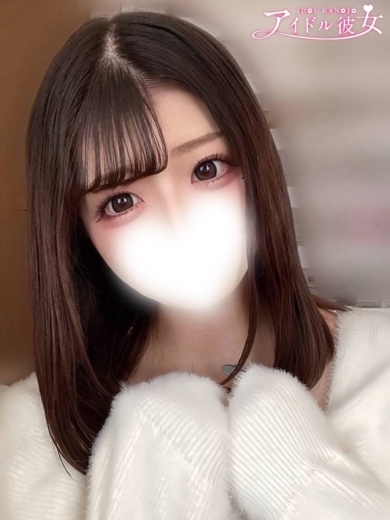 水戸ソープ アイドル彼女 泡泡浴 KONOKAKIRARI