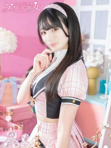   SHIRAISHIAZUSA