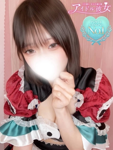   MISHIROSUA 月RANKINGU