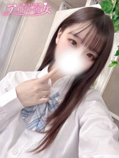   HOSHIMIYARUNA