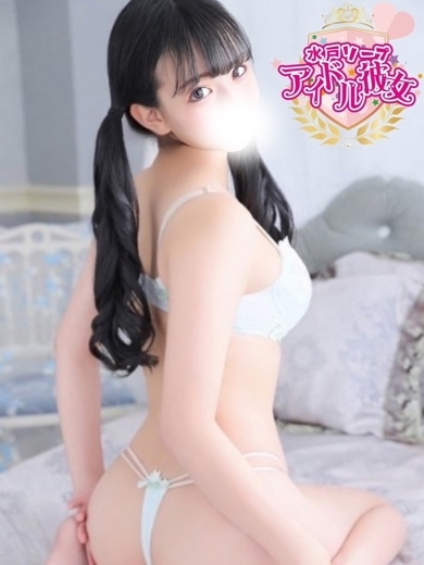 水戸ソープ アイドル彼女 한국인 가능 소프랜드 HASHIMOTOMIKU