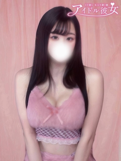 水戸ソープ アイドル彼女 한국인 가능 소프랜드 MITSUKIANON
