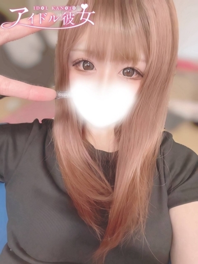   AMANERUKA